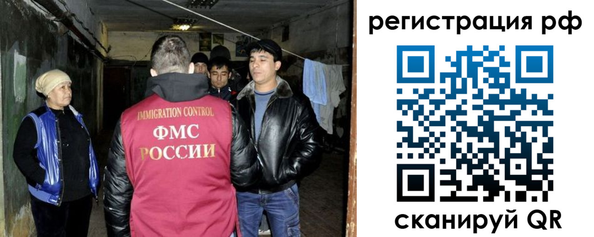 регистрация для дет. сада в Тульской области