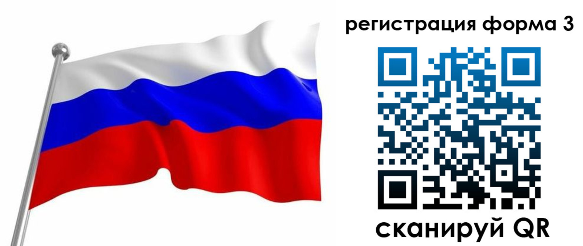 прописка поиск в Тульской области