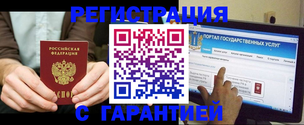 форма 3 в Тульской области